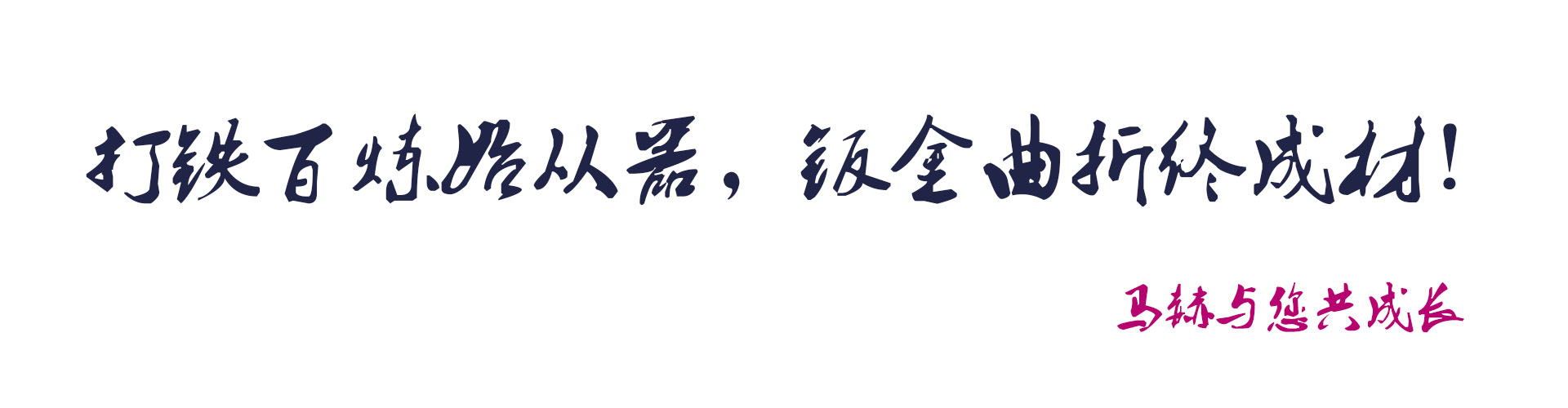 那種折彎?rùn)C(jī)模具材質(zhì)材料最好