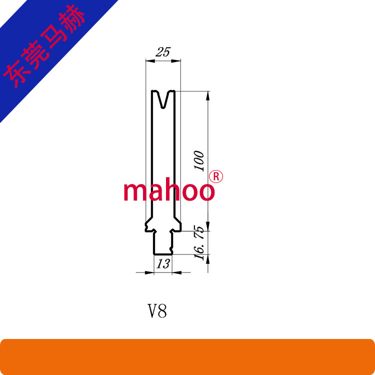 歐標(biāo)標(biāo)準(zhǔn)折彎機(jī)模具WL-07