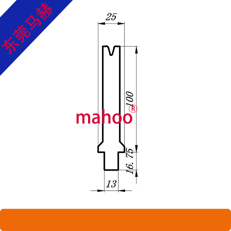 ?歐標(biāo)標(biāo)準(zhǔn)折彎機(jī)模具WL-09