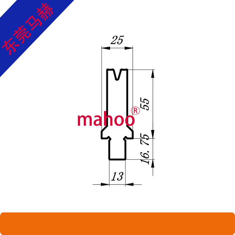 ?歐標(biāo)標(biāo)準(zhǔn)折彎機(jī)模具WL-10