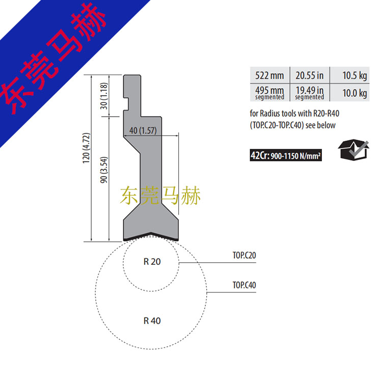 折彎機(jī)模具0721802