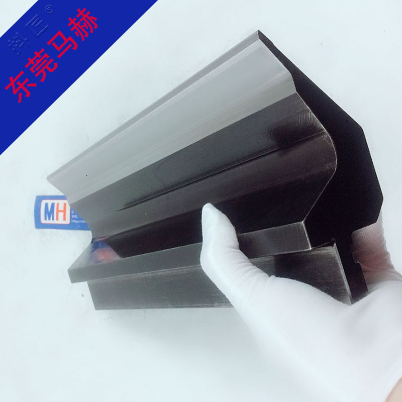 折彎機(jī)模具M(jìn)H072525