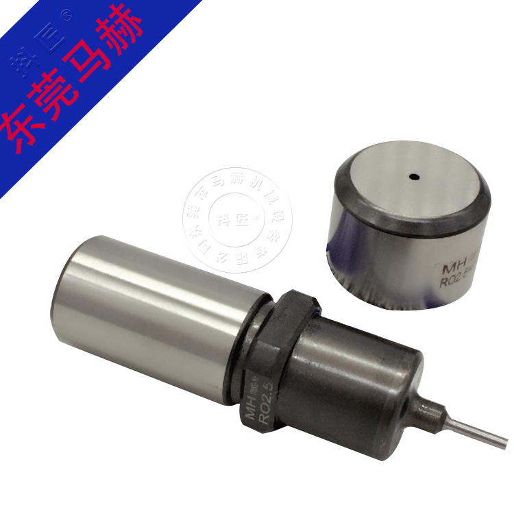 數(shù)控沖床模具MH072837