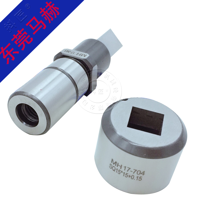 數(shù)控沖床模具M(jìn)H072840