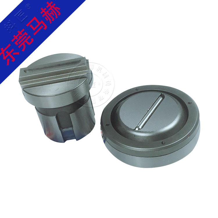 數控沖床模具MH072846