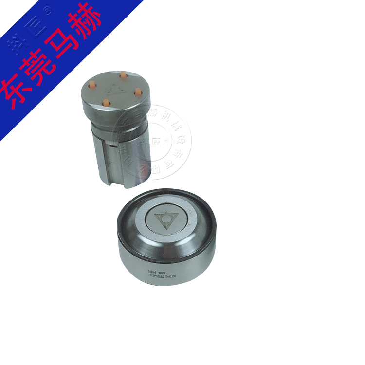 數(shù)控沖床模具M(jìn)H072847