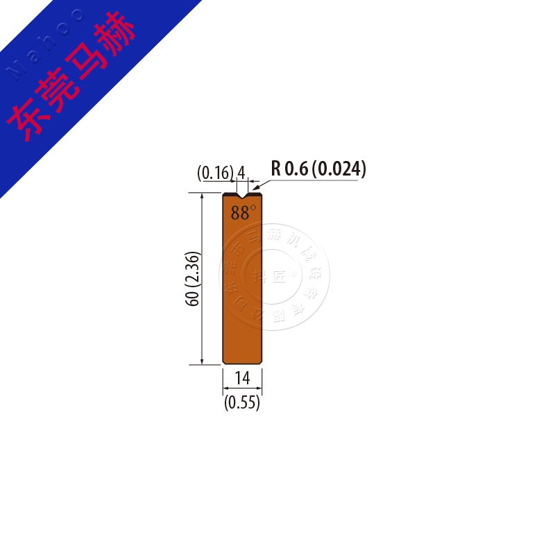 折彎?rùn)C(jī)模具 MH-PBT-S230310132