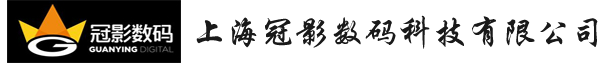 病人轉移板